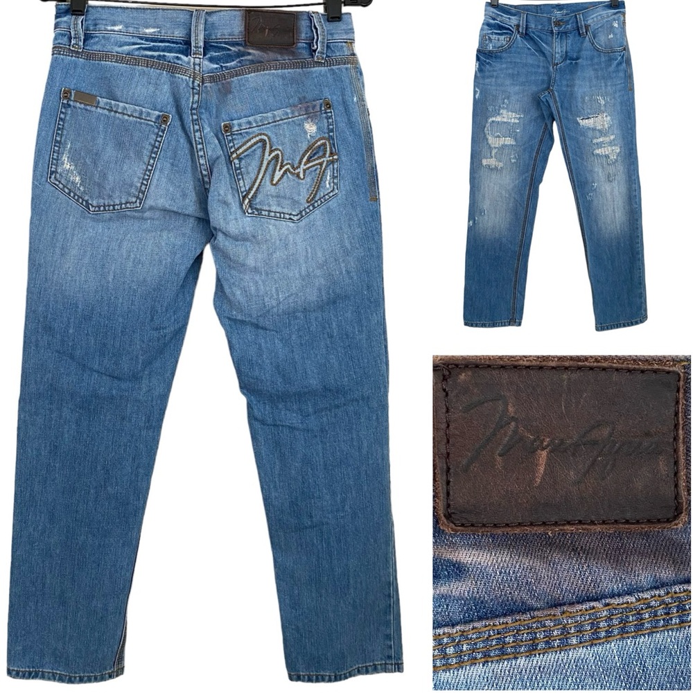 BCBG MaxAzria‎ Distressed Patchwork Lightwash Denim Skinny Jean Size 26
